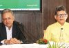 গ্রামীণ অর্থনীতিকে ডিজিটাল সিস্টেমের আওতায় আনতে হবে : অর্থমন্ত্রী