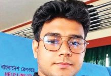 খুলনায় মেসে ভাত চুরির অপবাদে বিশ্ববিদ্যালয় ছাত্রকে পিটিয়ে হত্যা