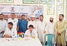 লায়ন্স ক্লাব চিটাগাং ফটিকছড়ির চক্ষু চিকিৎসা ক্যাম্প ও চশমা বিতরণ