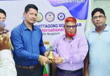 লায়ন্স ক্লাব অব চিটাগাং মহানগরের দায়িত্ব হস্তান্তর