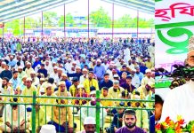 মানবিক সমাজ গঠনে রাসূলের আদর্শ অনুসরণের আহ্বান