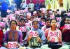 প্ল্যাকার্ডে ‘৫৬’, শিক্ষার্থীদের প্রশ্নযাত্রা