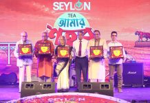 চট্টগ্রামের গল্প উদযাপনে ‘সিলন আমার শহর’