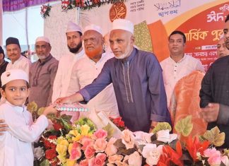 সামাজিক অবক্ষয় রোধে নৈতিক শিক্ষার গুরুত্ব অপরিসীম