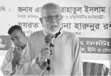সমাজের শান্তি ও উন্নয়নে ঐক্যবদ্ধ হয়ে কাজ করতে হবে : গিয়াস কাদের এমপি
