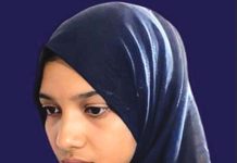 চিরকুটে যা লিখে গেছেন মরিয়ম