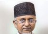 এমপি নজরুল ৪ ও প্রথম স্ত্রী একদিনের রিমান্ডে