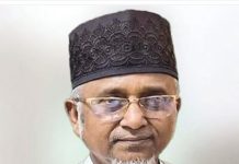 এমপি নজরুল ৪ ও প্রথম স্ত্রী একদিনের রিমান্ডে