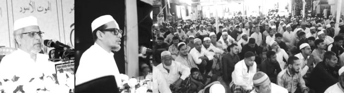 Maizbhandar Milad