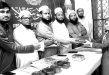 মারকাযুল কুরআন ওয়াসসুন্নাহ একাডেমির কৃতী শিক্ষার্থী সংবর্ধনা ও পুরস্কার বিতরণ অনুষ্ঠান