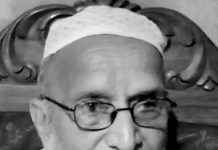 মাস্টার শামছুদ্দিন আহমদ