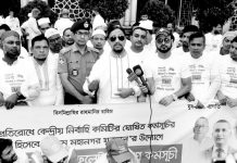 মহানগর যুবদলের ডেঙ্গু প্রতিরোধ ও পরিচ্ছন্নতা অভিযান