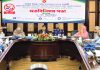 চট্টগ্রাম বিভাগের সরকারি দপ্তরসমূহে ‘শতভাগ তামাকমুক্ত পরিবেশ নিশ্চিতকরণে’ মতবিনিময়