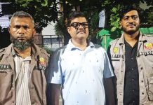 সন্দ্বীপের সাবেক এমপি মিতা ঢাকায় গ্রেপ্তার