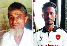 নিখোঁজ ২ জেলের মরদেহ উদ্ধার, মৃত্যু বেড়ে ৪