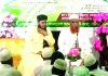 বায়তুশ শরফ আঞ্জুমানে ইত্তেহাদ পটিয়া আমজুরহাট শাখার মাহফিল