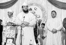 হালিশহর মুনিরনগর ওয়ার্ডে ঈদে মিলাদুন্নবী (সা.) মাহফিল