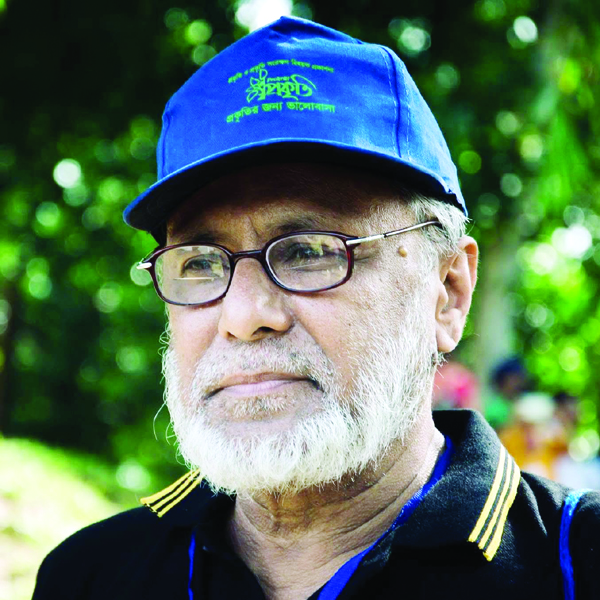Musfiq Hosain