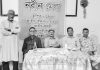 নবীন মেলার জরুরি সভা