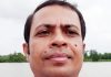 ড. হান্স হার্ডারের গবেষণা : ‘গফুর হালীর গান, ভালোবাসার অলৌকিক শিল্প’