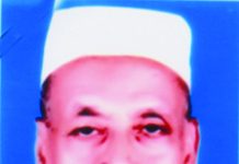 নাটাব কেন্দ্রীয় কমিটির সদস্য হলেন আবদুছ ছবুর