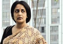 ওটিটিতে আসছে অপি করিমের ‘মায়ার জঞ্জাল’