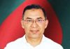 প্রধানমন্ত্রী আজ নিউইয়র্ক যাচ্ছেন, ২৪ সেপ্টেম্বর জাতিসংঘে ভাষণ