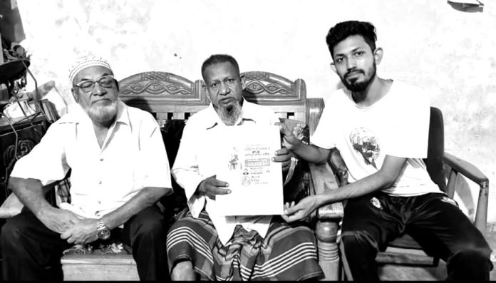 Patenga Cancer Help