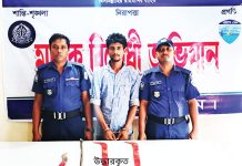 পুলিশের হানা পটিয়ায় দেশীয় অস্ত্রসহ ডাকাত দলের সদস্য গ্রেপ্তার