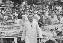 দেশব্যাপী সন্ত্রাস ও নৈরাজ্যের প্রতিবাদে যুবদলের বিক্ষোভ মিছিল ও সমাবেশ