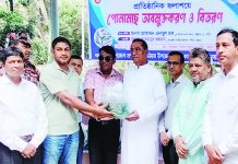 সরকার মৎস্য উৎপাদনকে অগ্রাধিকার দিচ্ছে