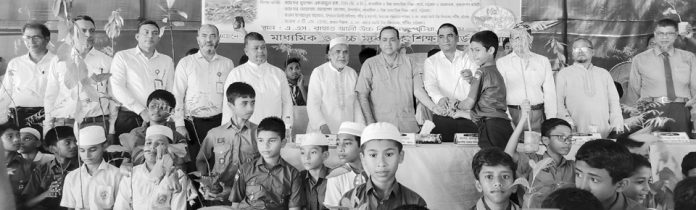 Patiya Rahat Ali High School-MP Anam