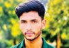 বোটে ওঠার সময় সাগরে পড়ে যুবক নিখোঁজ