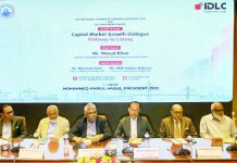 বড় ও মানসম্পন্ন কোম্পানিকে সহজে পুঁজিবাজারে তালিকাভুক্ত করা হবে