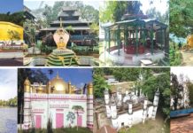 কক্সবাজার জেলার প্রত্নকীর্র্তি ও ঐতিহ্য
