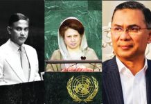 জিয়া পরিবারের তৃতীয় সদস্য হিসেবে জাতিসংঘে ভাষণ দিতে যাচ্ছেন তারেক রহমান