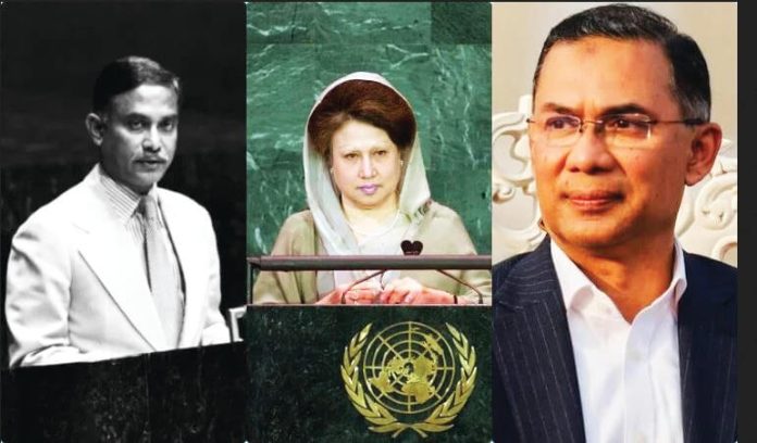 Pm family