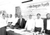 পপুলার লাইফের বীমা দাবির ৪ কোটি ৯ লক্ষ টাকার চেক হস্তান্তর