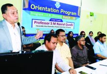 প্রিমিয়ার ইউনিভার্সিটির আইন বিভাগে ওরিয়েন্টেশন
