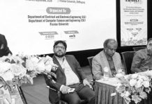 প্রিমিয়ার ভার্সিটিতে আন্তর্জাতিক প্রযুক্তি সম্মেলন আইকনেক্ট
