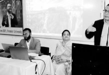 প্রিমিয়ার ভার্সিটিতে বৈশ্বিক স্বাস্থ্যসেবা বিষয়ে সেমিনার