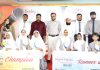 প্রেসিডেন্সি স্কুলে ইংরেজি বিতর্ক প্রতিযোগিতার সমাপনী
