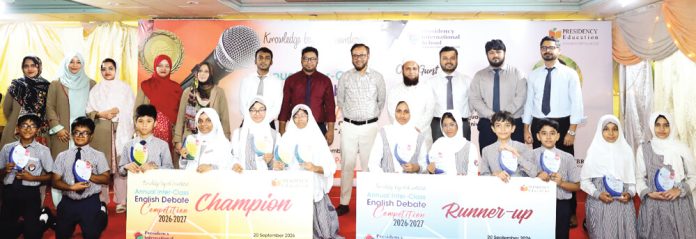 Presidency School Huda Bai