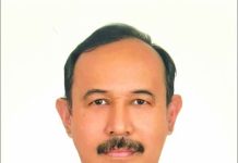 মানবিকতার প্রথম পাঠশালা পরিবার