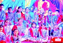 প্রমার ‘লাল কমল ও নীল কমল’
