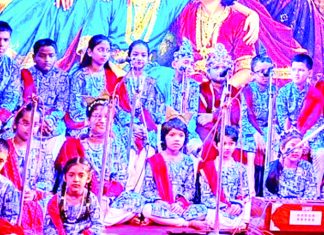 প্রমার ‘লাল কমল ও নীল কমল’