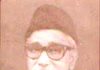 বরেণ্য রাজনীতিবিদ এ. কে. এম. রফিক উল্লাহ চৌধুরী স্মরণে