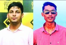 বিদ্যুৎ নিয়ে ‘সমালোচনা’ ও মাদক সংশ্লিষ্টতায় রাঙামাটিতে ছাত্রদলের দুই নেতা বহিষ্কার