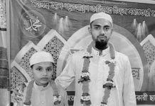৬ মাসে হাফেজ হল ১২ বছরের বালক