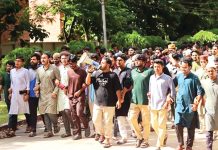 চুয়েটে কর্মবিরতির ঘোষণা শিক্ষক ও কর্মকর্তাদের